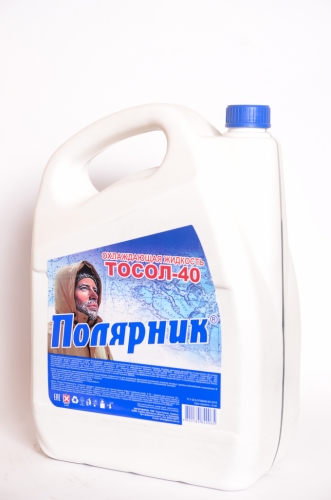 Тосол Полярник -40  10л Охлаждающая жидкость