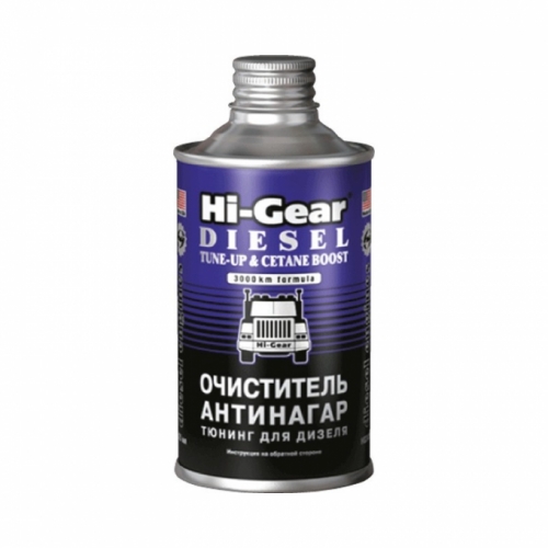 Hi-Gear HG 3436 Очиститель-антинагар для дизеля