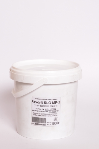 Смазка FAVORIT SLG MP-2 многофункциональная 0.8кг