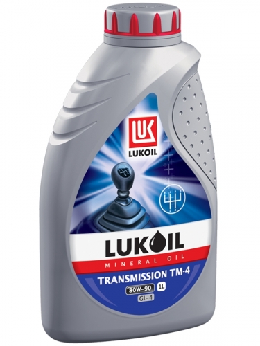 Лукойл ТМ-4 80w90 1л/ GL-4 Трансмиссионное масло