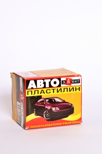 Автопластилин КПД  500 г (большой)