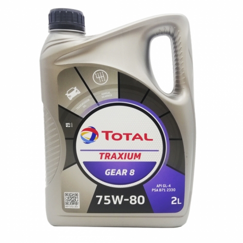 Трансмиссионное масло TOTAL TRAXIUM GEAR 8 75W-80 2л