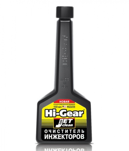 Hi-Gear HG 3225 Очиститель инжектора 150мл