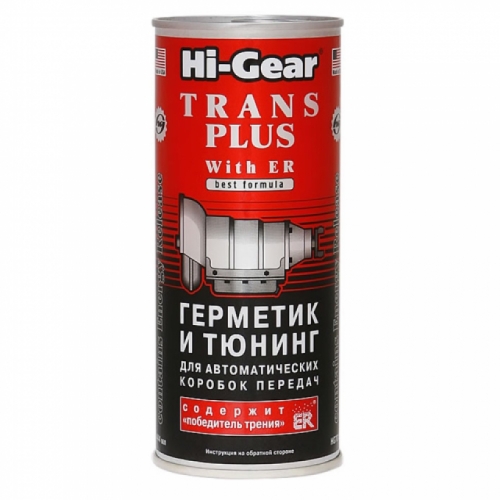 Hi-Gear HG 7015 Герметик и тюнинг для АКПП с ER 444мл