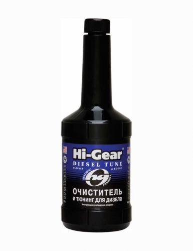 Hi-Gear HG 3444 Синтетический очиститель форсунок и тюнинг для дизеля 473мл