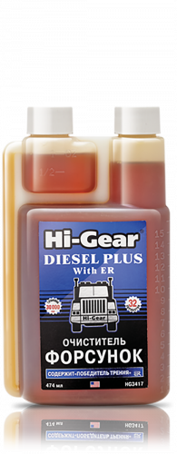 Hi-Gear HG 3417 Очиститель форсунок для дизеля с ER 474 мл большой