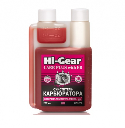 Hi-Gear HG 3208 Очиститель карбюратора с ER