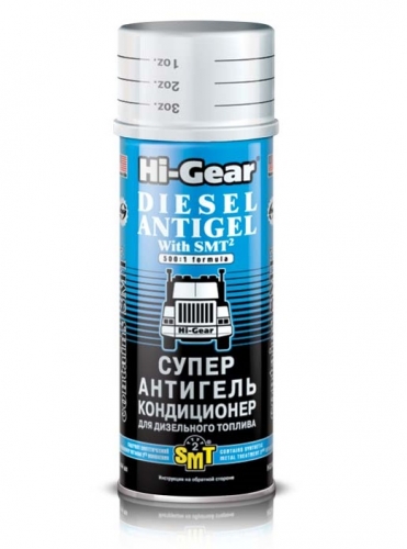 Hi-Gear HG 3421 Суперантигель для дизеля с SMT2 444мл