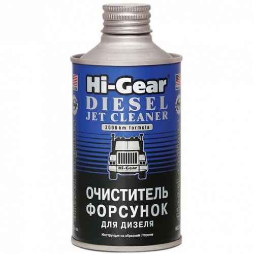 Hi-Gear HG 3416 Очиститель форсунок для дизеля 325мл