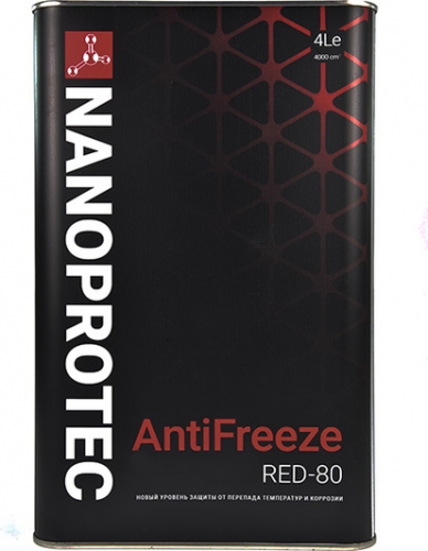 Антифриз Nanoprotec Red-80 4 л