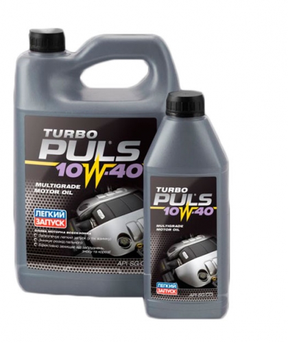 TURBO PULS 10w40 моторное масло 3,8л 