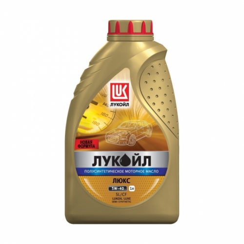 Моторное масло Лукойл ЛЮКС 5w40 SL/CF  1л