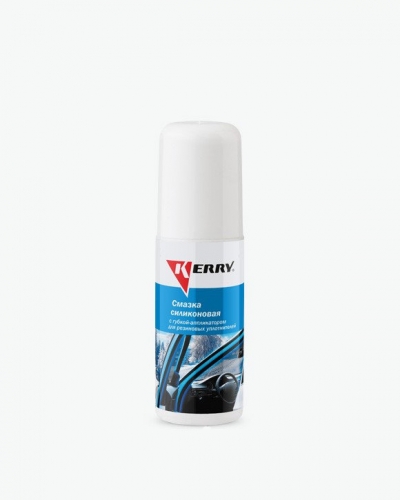 KERRY KR-180 Смазка силиконовая для резиновых уплотнителей 100мл (флакон с апликатором)