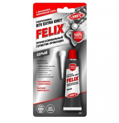 Герметик-прокладка Felix серый 40г