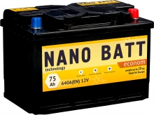 Аккумулятор NANO BATT  Econom - 75 +правый (640 пуск)2020!!!