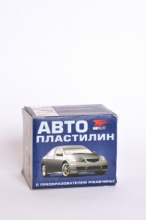 Автопластилин ВМП 500 г