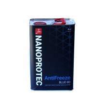Антифриз Nanoprotec Blue -80 4л (4)