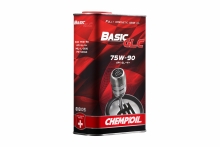 Трансмиссионное масло Chempioil (metal) Basic GLC 75w90 1л
