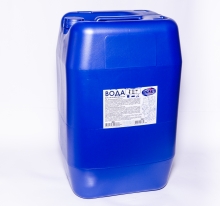 Моторное масло Luxoil Стандарт 20w50 1л