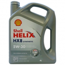 Моторное масло Shell Helix HX8 5w30 4л SL/CF A3/B4