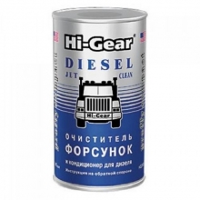 Hi-Gear HG 3415 Очиститель форсунок дизельных