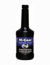 Hi-Gear HG 3444 Синтетический очиститель форсунок и тюнинг для дизеля 473мл