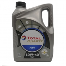 Total QUARTZ 7000 10w40 5л/4,41кг НОВАЯ КАНИСТРА!!!