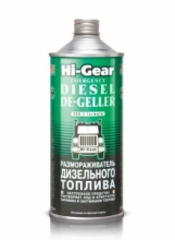 Hi-Gear HG 4114 Размораживатель дизельного топлива 1л