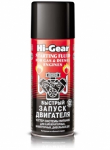 Hi-Gear HG 3319 Быстрый запуск