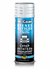 Hi-Gear HG 3421 Суперантигель для дизеля с SMT2 444мл