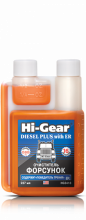 Hi-Gear HG 3418 Очиститель форсунок для дизеля с ER 237мл