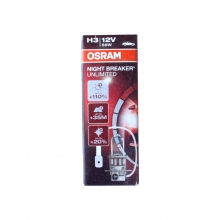 OSRAM 64151NBU Лампочки H3 12v55w