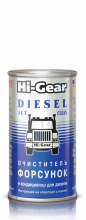 Hi-Gear HG 3415 Очиститель форсунок дизельных